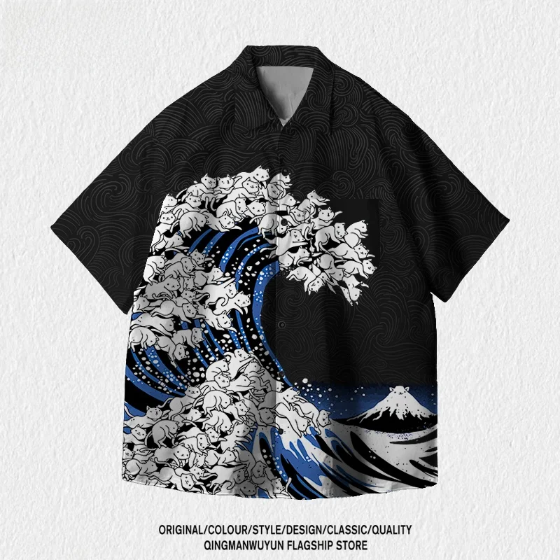 

Light Manga S Prank Kanagawa Surf Print Fun ort Sve Men's irt Summer Trendy Hong Kong Sle Polyester Fiber