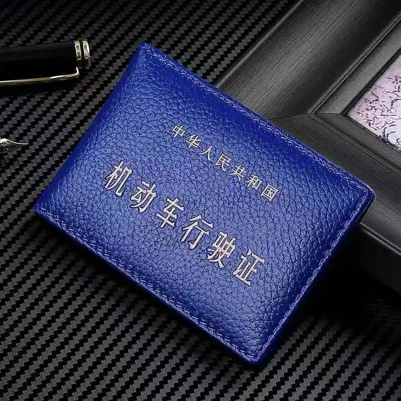 capa-de-couro-preta-e-azul-para-carteira-de-habilitacao-porta-documentos-e-cartoes-bolsa-funcional-de-cor-pura