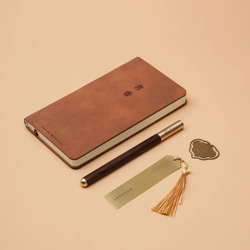 Chinese - Style Cultural Stationery Set: Notebook, Pen, Bookmark & More in Gift Box