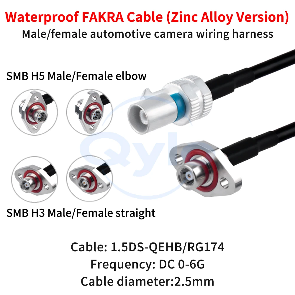 (1 pcs) Waterproof FAKRA Zinc Alloy to SMB H5 / SMB H3 Male Female Automotive Camera Cable Assembly 0-6G