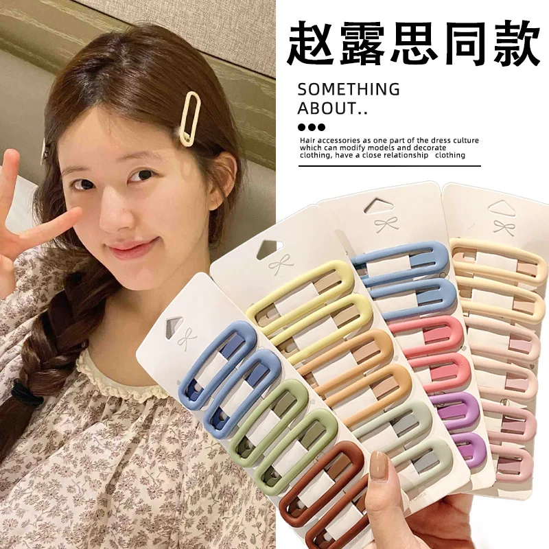 6Pcs Fashion Colorful Matte Hair Clip Square Cute Girl Broken Hair Side Clip BB Clip Minimalist Hair Accessories New Styl