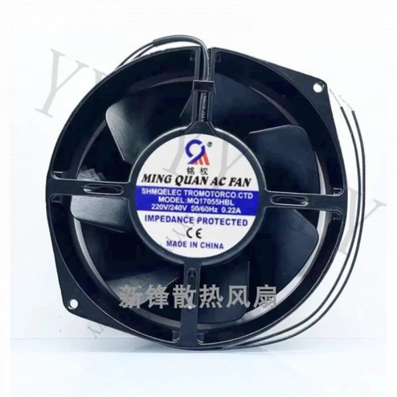 

Y+MINGQUAN MQ17055HBL 220V/240V 0.22A 17CM Metal Cooling Fan
