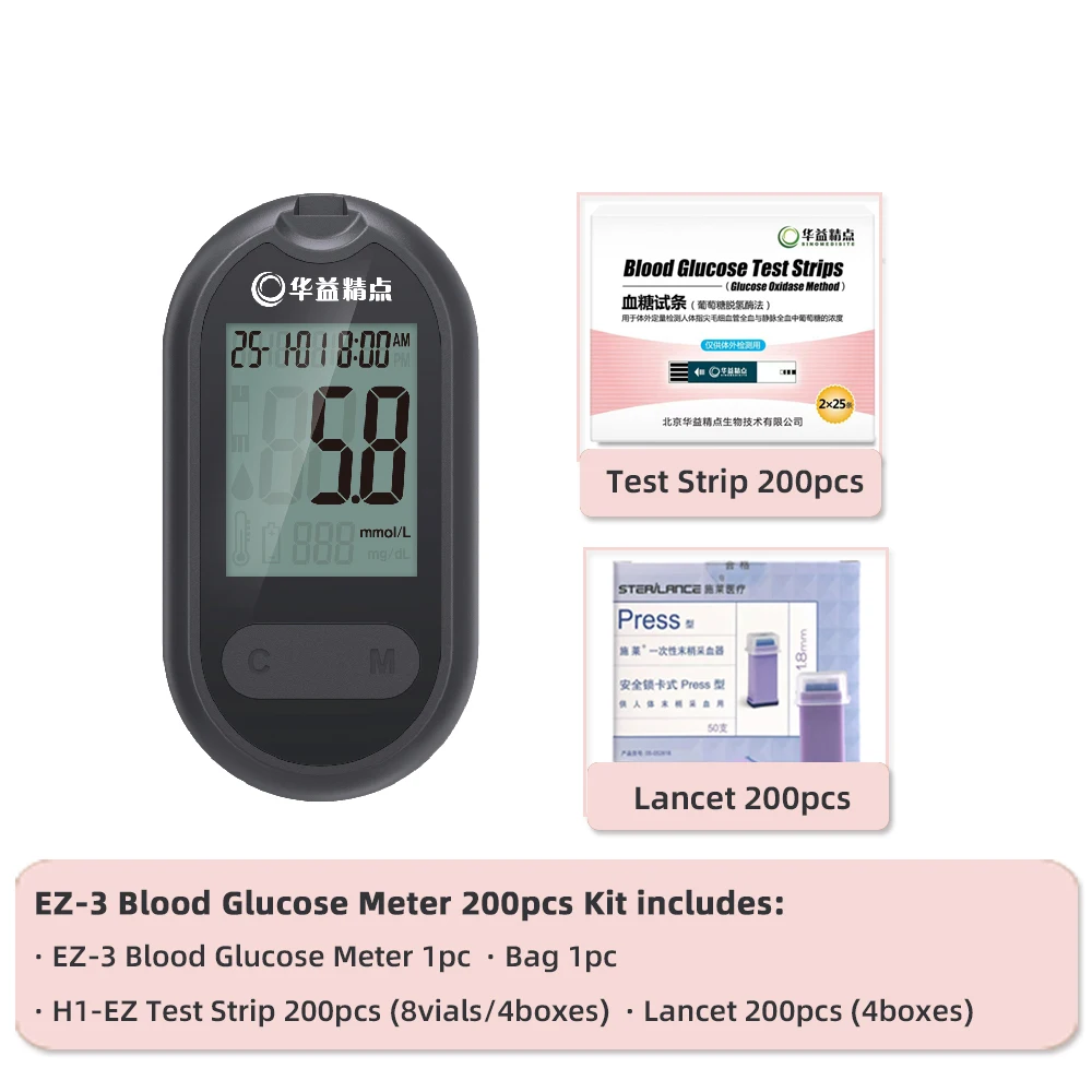glucometer-kit-blood-glucose-meter-medical-glucose-test-strip-lancet-devices-code-free-diabetes-test-blood-sugar-monitor-mg-mmol