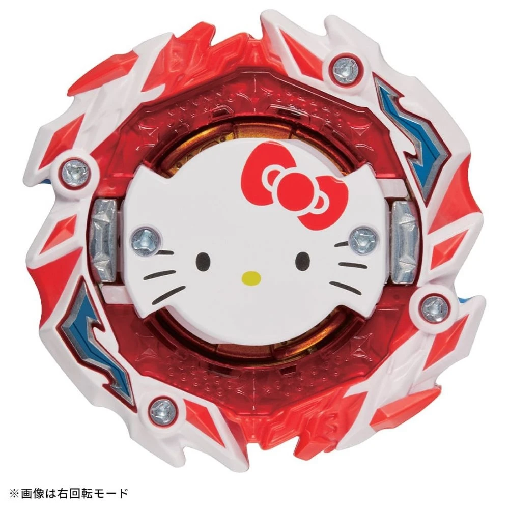 TAKARA TOMY BEYBLADE BURST B-00 BOOSTER ASTRAL HELLO KITTY