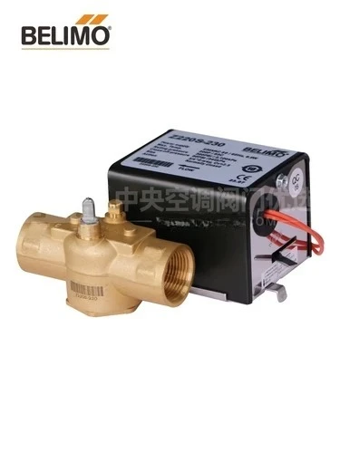 

BELIMO Boli Mou Electric Two way Valve Z220S-230 Two way Fan Coil Electric Electromagnetic