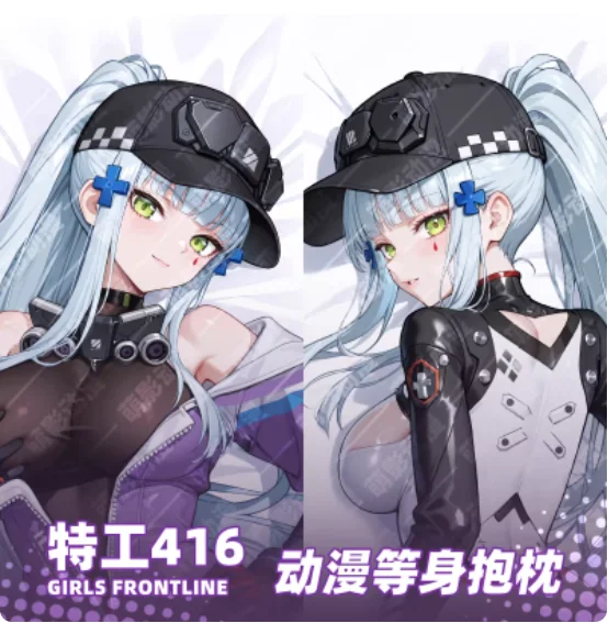 

Anime Girls Frontline HK416 Sexy Dakimakura Hugging Body Pillow Case Cosplay Otaku Cushion Cover Bedding Gifts MYDM