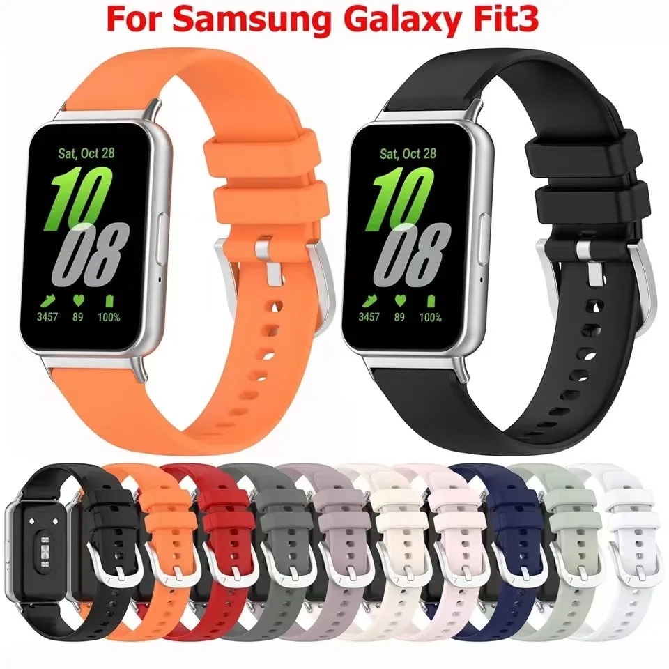 Silicone strap suitable for Samsung Galaxy Fit 3 watch, fashionable and simple strap suitable for Samsung Galaxy Fit 3