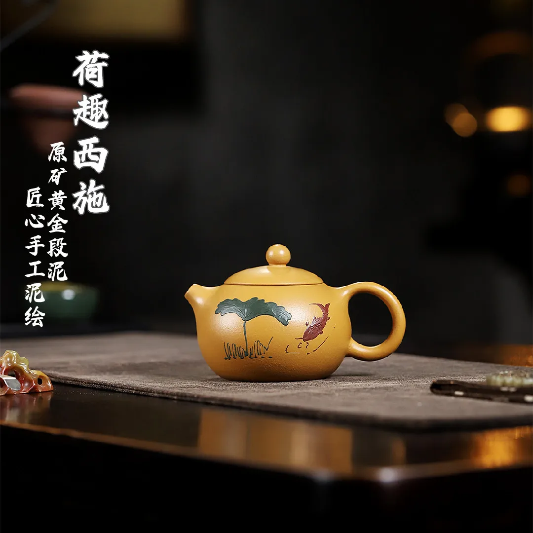 

High Quality Yixing Zisha Teapot Ore Segment Mud Famous Modeling Clay Painted Exquisite