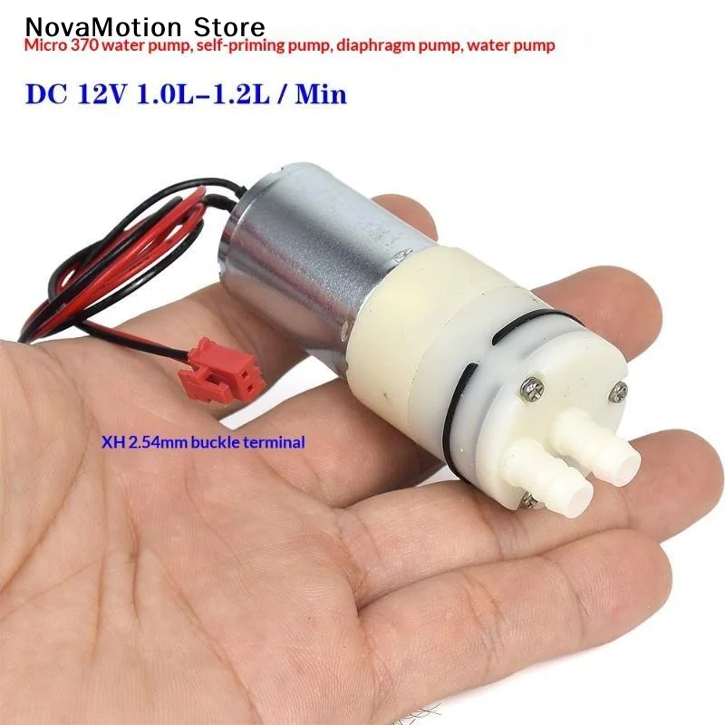 [NM]1Pcs Self-Priming Suction 370 Mini Diaphragm Water Pump 12V For DIY Dispenser Tea Table Garden Watering Small Pump[NM]