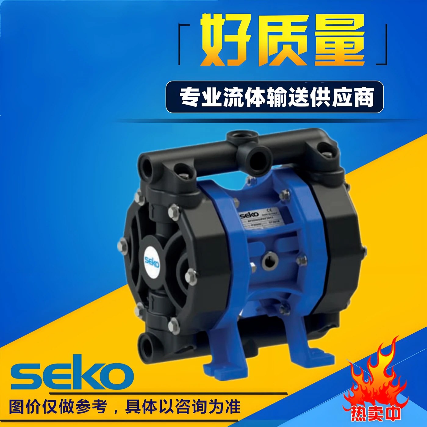 

Spo SAKO AF000018PHTTPT1 pneumatic diaphragm pump J00181PMTTPTAB80 acid and alkali resistance