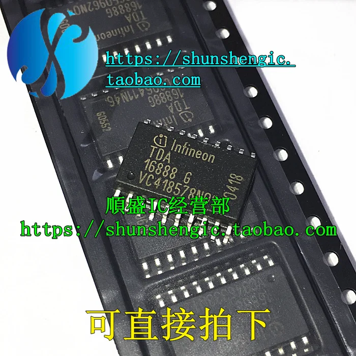 

5 шт. TDA16888 TDA16888G SOP20Pin PFCPWM