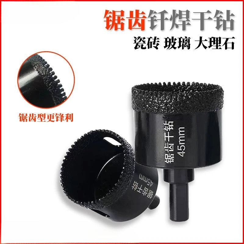 

1Pcs 20-60mm M14 Thread Diamond Dry Vacuum Brazed Drilling Core Bits Porcelain Tiles Crowns Drill Granite Marble Hole Saw Tools