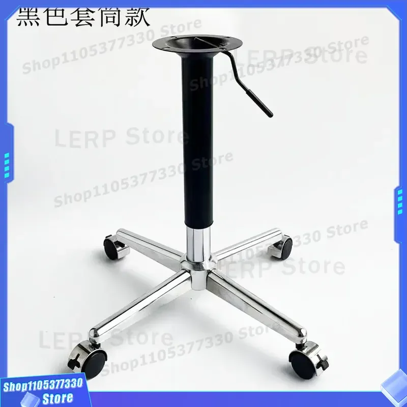 Adjustable Cross Base Lifting Table Leg Four Star Foot Support for Small Coffee Table Accessories Heavy Duty Tripod Stand