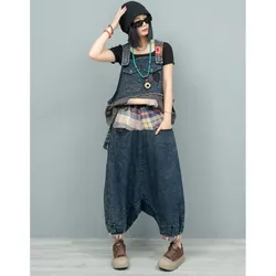 Vintage Denim Patchwork Plaid Camisole Vest + Hanging Crotch Pants Two-piece Set Women 2024 Autumn Stylish Pant Set LX2401