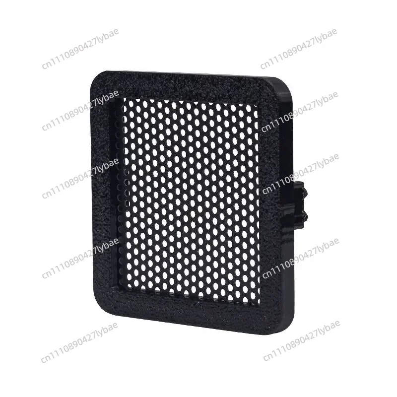 For  Xiaomi Smart Fish Tank Inlet baffle filter Outlet + upper and lower inlet baffles + 6 blocking screens