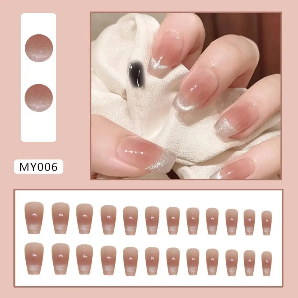 24Pcs Smile Cat Eye Press On Nails French Check Color Flash False Nails Sweet Bride Wedding Short Trapezium Nails