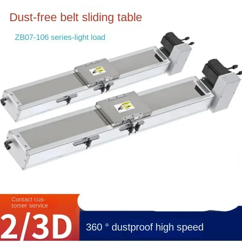 Linear Screw Slide … - image