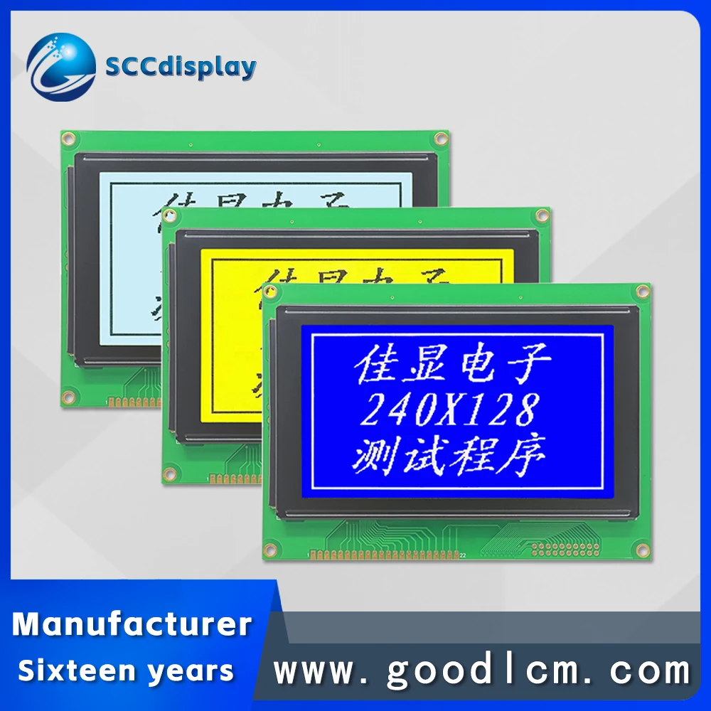 Factory direct sale LCD 240128 display Sreen JXD240128B driver T6963C/UC6963 240*128 dot matrix LCM display module