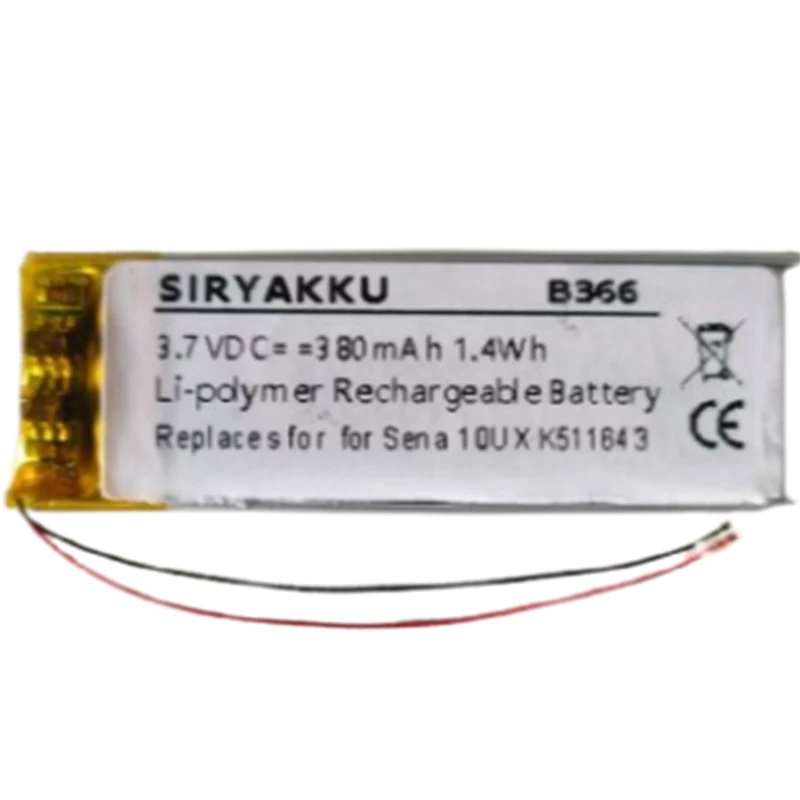 YT 501542 Замена батареи P Lipo для беспроводной гарнитуры наушников Sena 10U 380 мАч