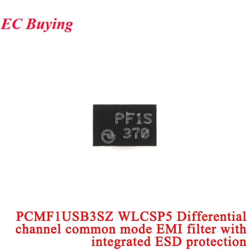 0-25V 0-50V 2A 3A 4A DC Zasilacz Płytka filtra Moduł EMI Wzmacniacz mocy klasy D Płytka tłumienia zakłóceń do samochodu