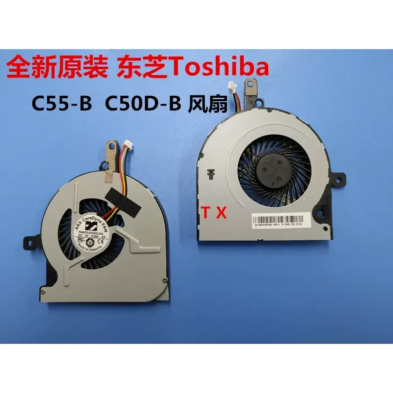 For Toshiba C55-B C50-B C50D-B C50DT-B Laptop Cooling Fan Replacement