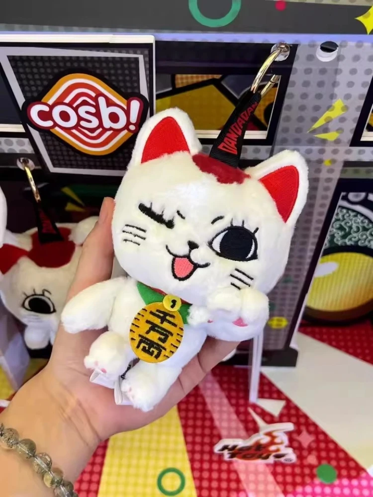 

Горячие игрушки, смелая вечеринка, слепая коробка, кукла, высокоскоростная бабушка серии, косби, милый кулон, слепая коробка, кукла, кукла Fortune Cat, подарок ручной работы