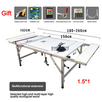 1.5x1.0M Portable Folding Woodworking Table Saw Multifunctional Carpentry Workbench 5 In 1 DIY Removable Telescopic Lifting Tool