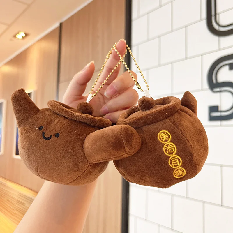 Cute Medicine Pot Plush Keychain Funny 'Cure All Diseases' Pendant Ins Style Stuffed Doll for Backpack Decoration Gift