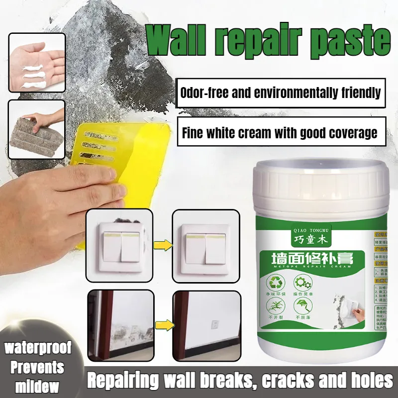 Wall repair paste White latex paint waterproof wall repair paste Wall repair paint cracks nail eye putty powder quick repair