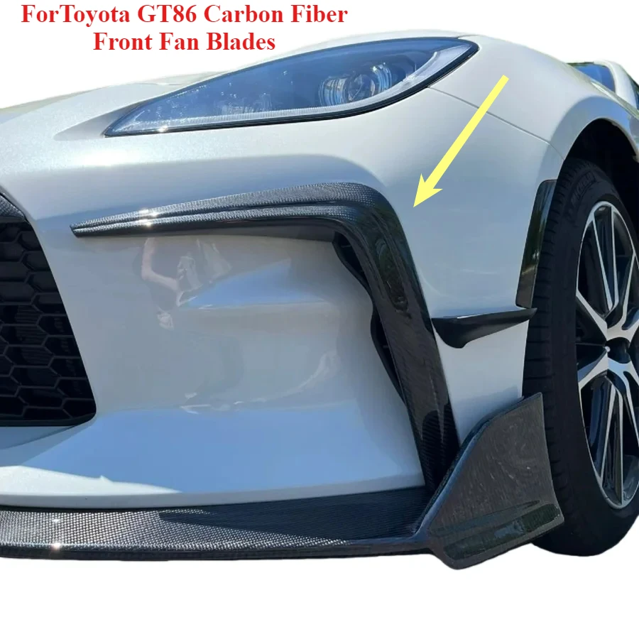 

Factory Direct Sales ForToyota GT86 Carbon Fiber Front Fan Blades