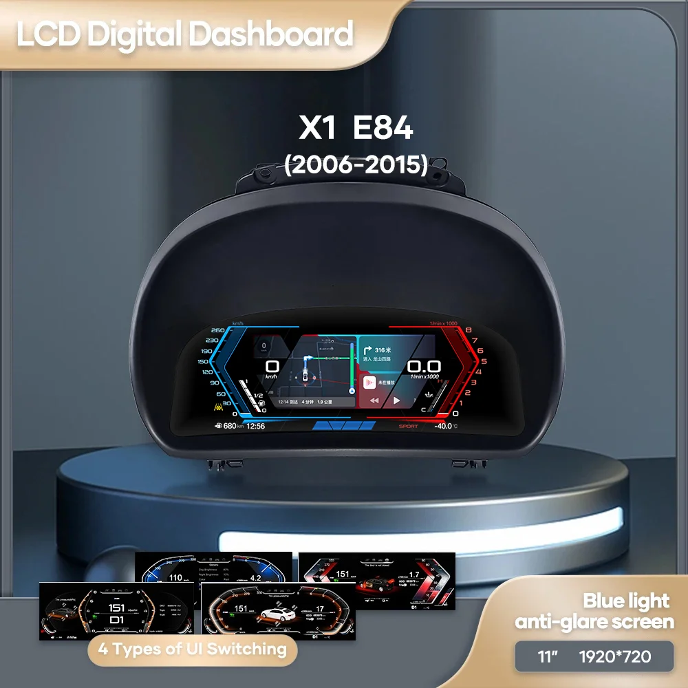 Virtual Cockpit 1920*720 Linux System Car LCD Dashboard Panel for BMW X1 E84 2006 - 2015 Car Digital Cluster Instrument Display Speedometer Screen