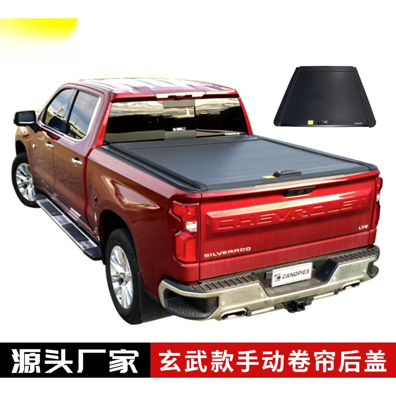 

Suitable for Chevrolet GMCSierra+Chevy Colorado Silverado Pickup Thickened Roll-Up Tailgate