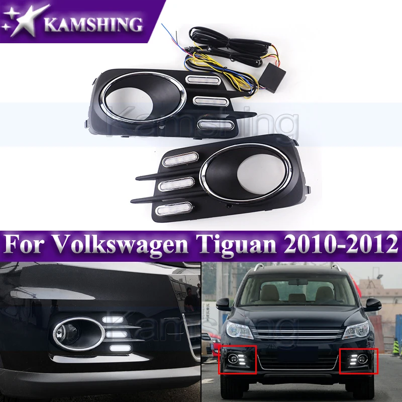 

Kamshing 1 пара светодиодных дневных ходовых огней для Volkswagen Tiguan 2010-2012, передняя противотуманная фара, указатель поворота