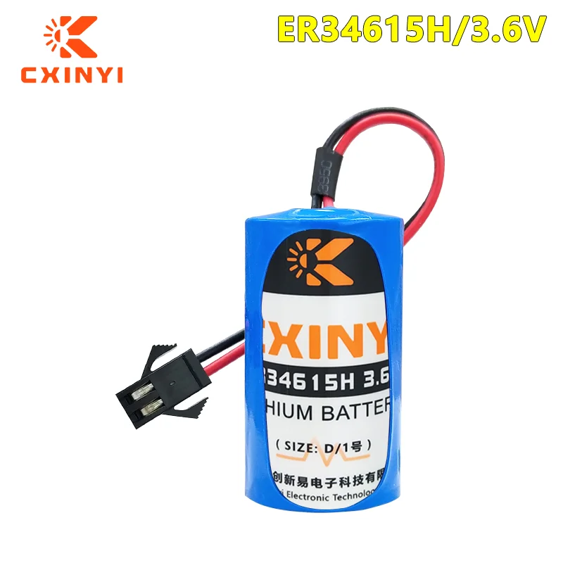CXINYI ER34615H 3.6V lithium battery used for industrial robot arm driver, gas meter, flow meter, GPS positioning sensor