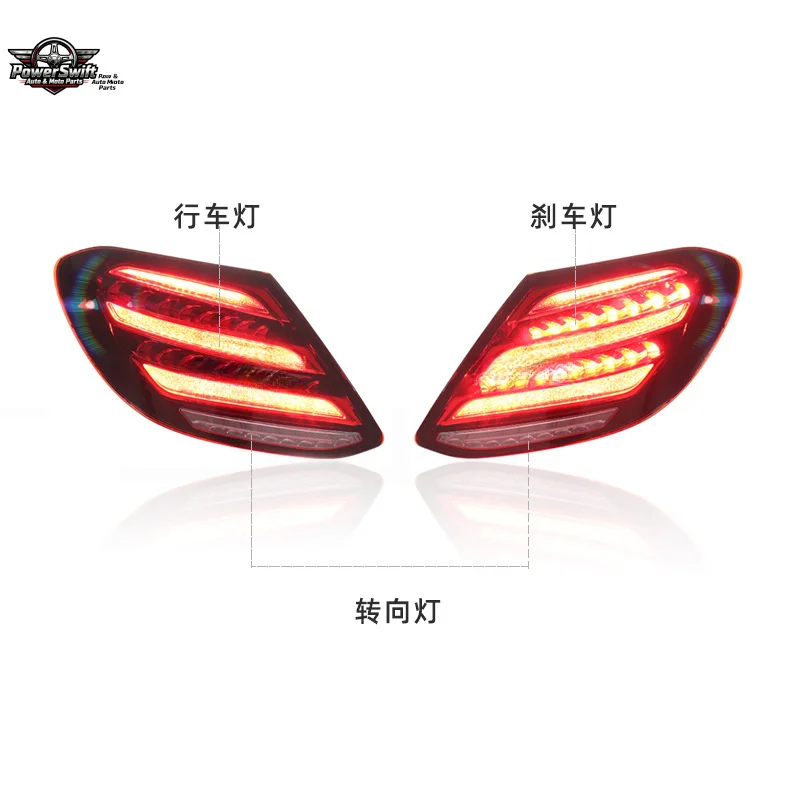

Suitable for Mercedes-Benz E- W213 Upgrade LED Maybach Lights E-Class 2016-2020 Modified Turn Signal Brake Light Tail