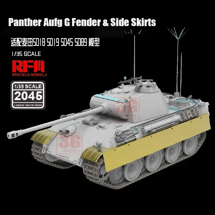 Ryefield model RM-2045 Leopard Side Skirt Modification with 5018 5019 5045 5089 1/35