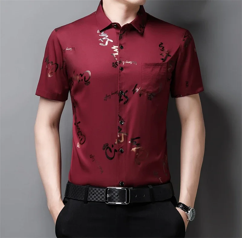 Camisa informal de negocios para hombre, camisa de manga corta, Top resistente a las arrugas, sin hierro, nueva