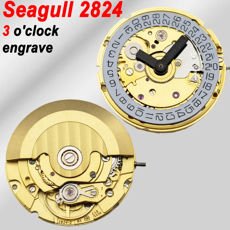 seagull-2824-automatic-mechanical-movement--42h-power-reserve-high-precision-watch-part-28-jewels-silver-gold-engraving