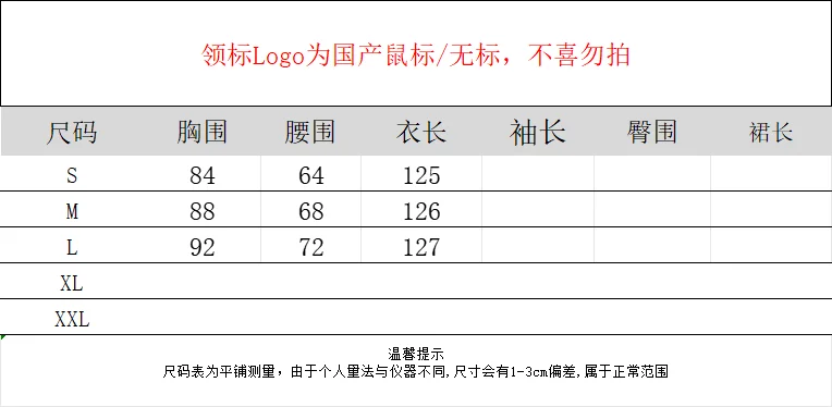 فستان أسود برقبة مائلة للنساء أنيق للربيع ماكسي فيستدوس ضيق للحفلات المسائية ملابس طويلة للسيدات للصيف