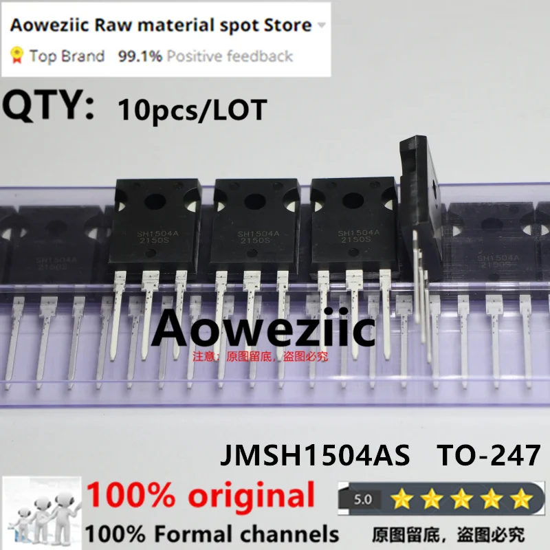 

Aoweziic 2024+ 100% New Original JMSH1504AS SH1504A TO-247 MOS FET 150V 203A