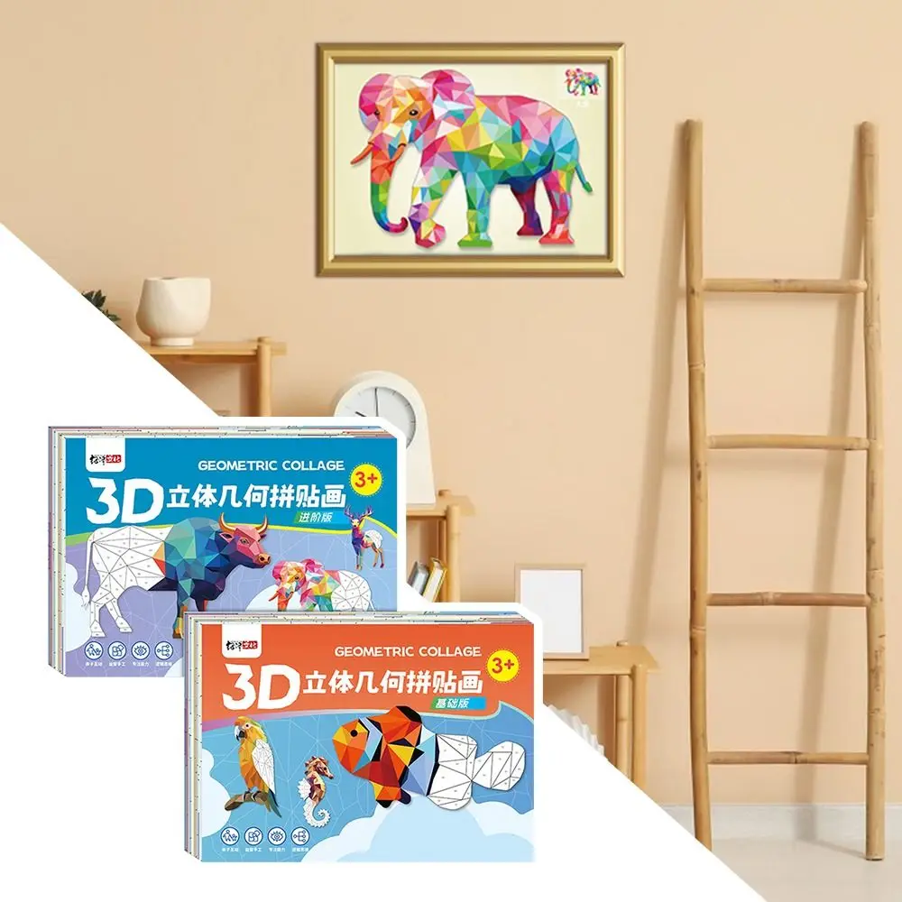 

3D Geometric Collage Sticker Book DIY Versatile Children's Stickers Cartoon Animals Sticker Book Handmade Sticker Toys Birthday