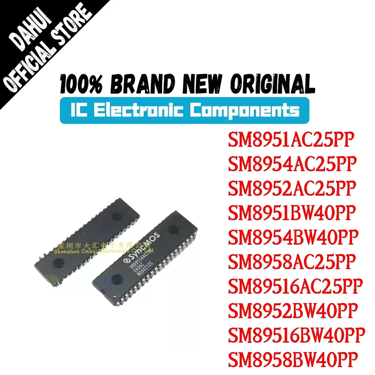 

NEW SM8951AC25PP SM8952AC25PP SM8954AC25PP SM8958AC25PP SM89516AC25PP SM8951BW40PP SM8952BW40PP SM8954BW40PP SM8958BW40PP 89516