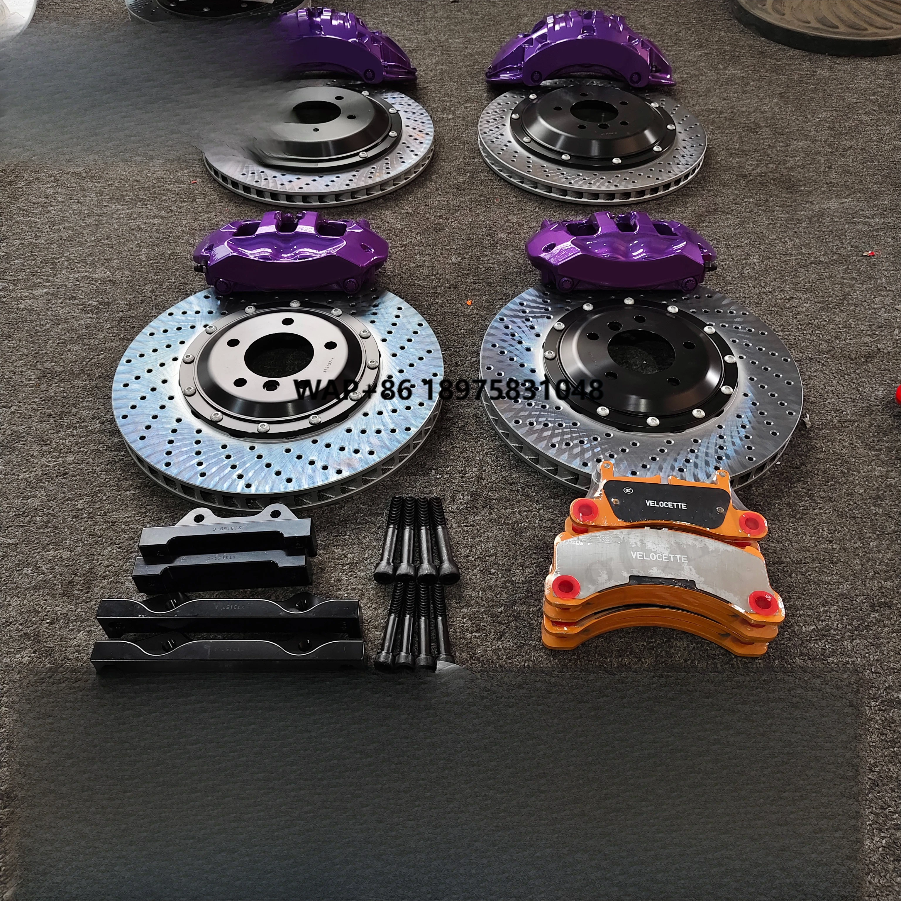 

Car front and rear full 19Z 4-piston caliper 6-piston large brake caliper kit