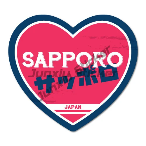 

Sapporo Heart Vintage Japan Sticker Decal JDM Car Drift Vinyl Funny