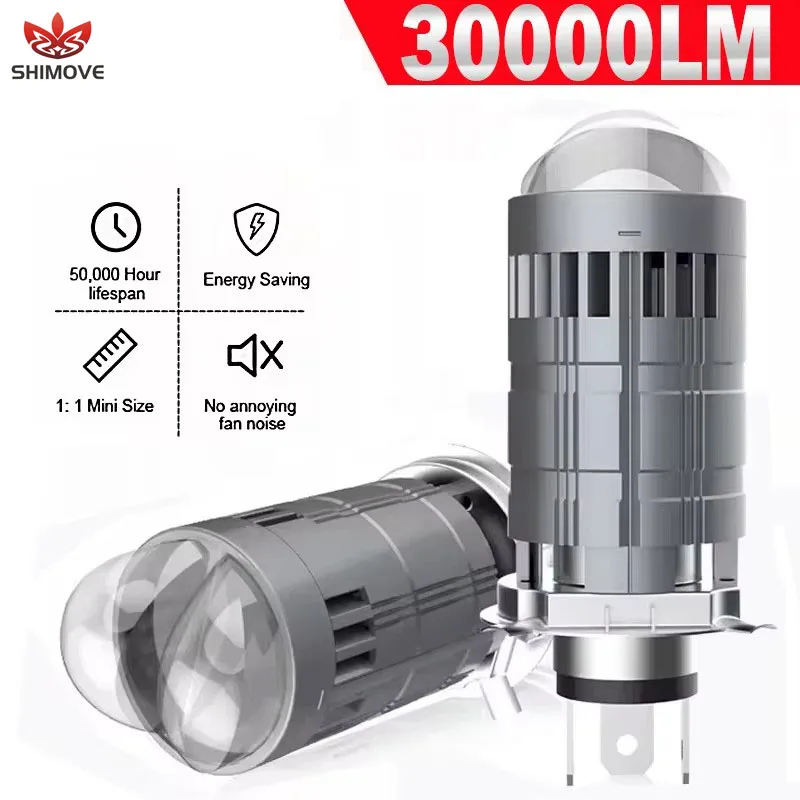 H4 Bi Projector Len… - image