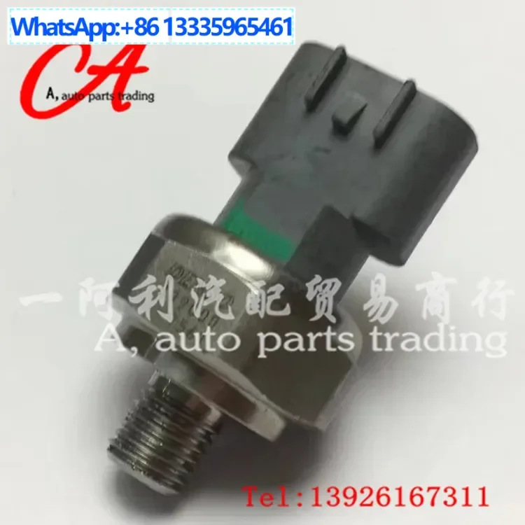 

499000-7561, 4990007561, DENSO 7561 pressure sensor