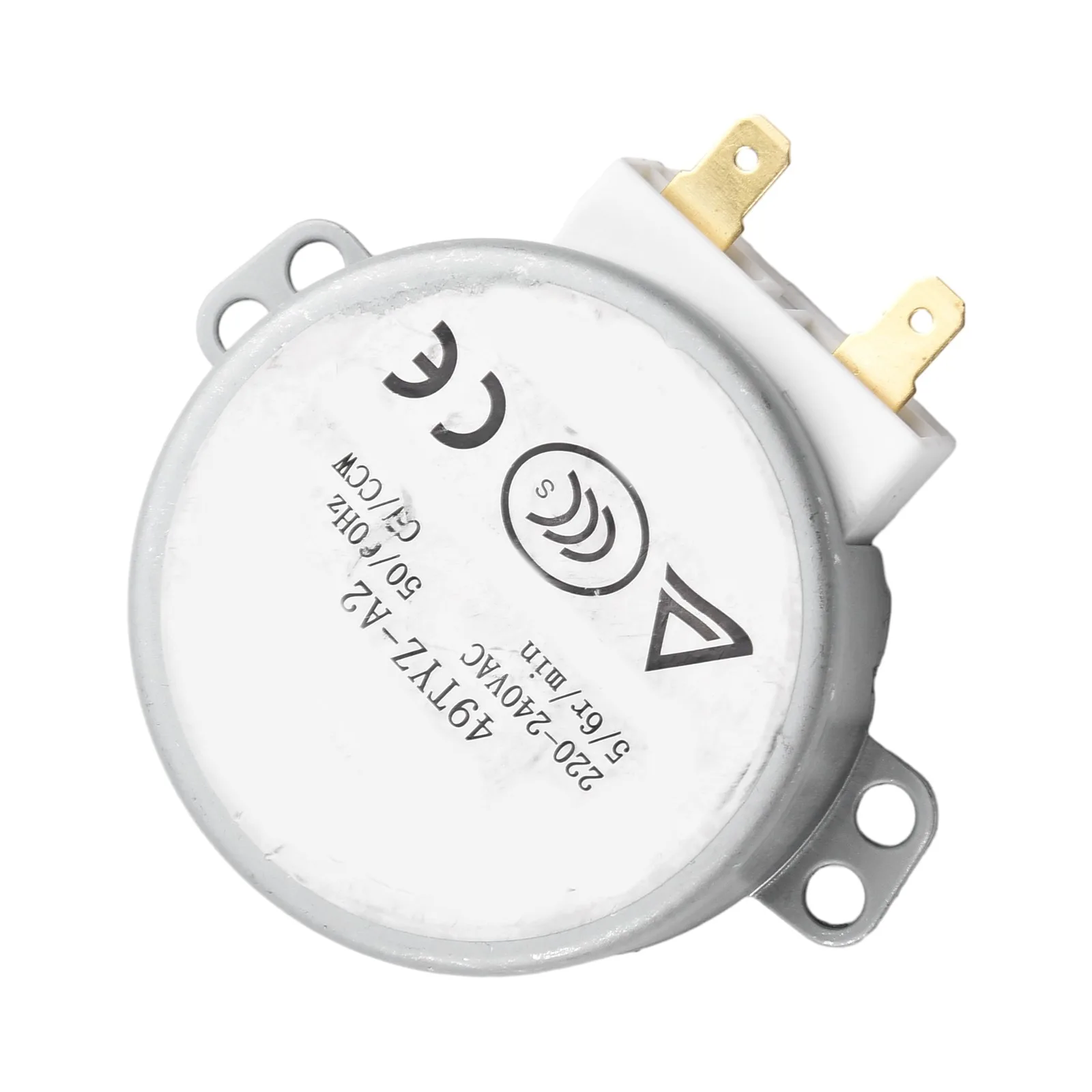 AC 220 240V TYJ508A7 Microwave Oven Tray Glass Motor Silver Color 73g Weight Perfect for Microwave Oven Motor Application