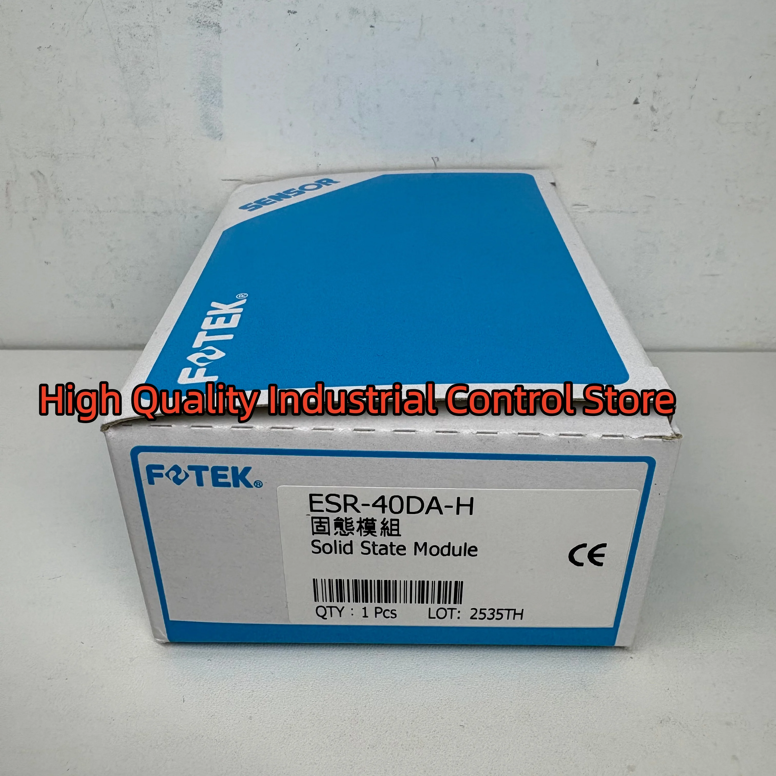 New In Box ESR-40DA… - image