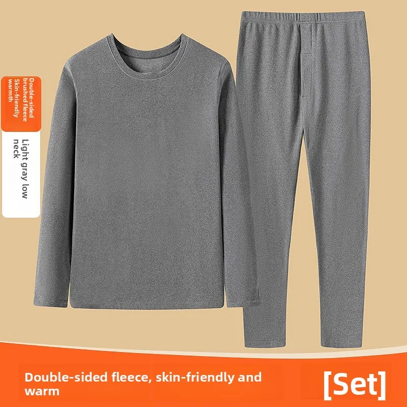 

Мужской комплект термобелья из утолщенного немецкого велюра, состоящий из двух предметов: облегающая футболка и брюки для осени.