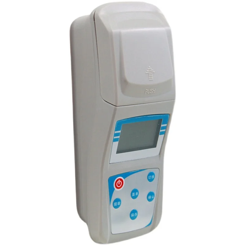 

Swimming Pool Residual Chlorine Tester, Hospital Sewage Residual Chlorine Tester, Portable Tap Water Residual Chlorine Detector